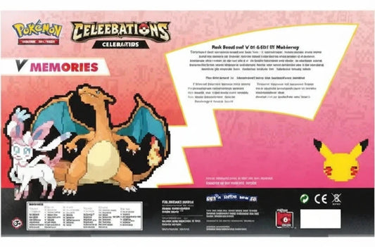 V MEMORIES collection box